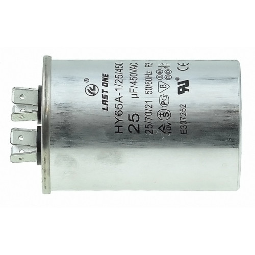 Конденсатор Last One 25мкф алюминий HY71 CBB-65 (50*75мм)