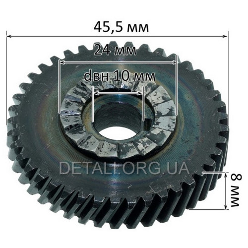 Шестерня дрели G12 d10*45,5 h1 10/h2 78 41 зуб право борт