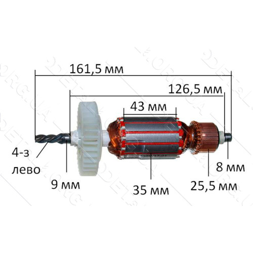 якір дриль DWT SBM - 810 оригінал( 161,5*35 4-з ліво)