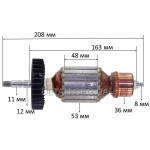 Якір болгарки Metabo W 2000 оригінал 316094250