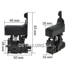 Кнопка перфоратора Stanley SHR243K оригинал N468884
