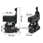 Кнопка перфоратора Stanley SHR243K оригинал N468884