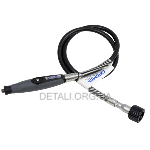 Гибкий вал гравера Dremel 225 1040 мм Bosch оригинал 26150225JA