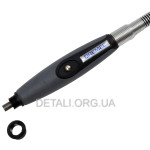 Гибкий вал гравера Dremel 225 1040 мм Bosch оригинал 26150225JA
