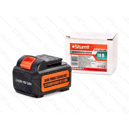 Акумулятор Li-Ion 18В, 2.0 Аг Sturm CD3218LB