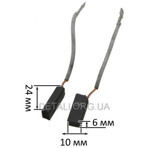 Щетки 6х10х24 перфоратора DeWalt D25810/D25481 оригинал N492849