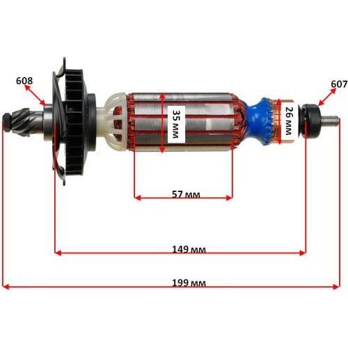 Якір (ротор)  болгарка DeWalt D28132C, D28135, D28137 оригінал N398000( 199*35 )