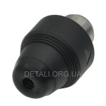 Патрон перфоратора Bosch GBH 2-26/2-28 DFR в сборе аналог 1617000895