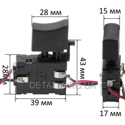 Кнопка акуммуляторного шуруповерта Makita 6071 аналог 650556-9