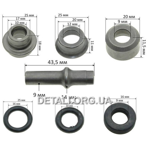 Ремкомплект бойка перфоратора Bosch GBH 2-26 DRE аналог 1613124081