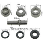 Ремкомплект бойка перфоратора Bosch GBH 2-26 DRE аналог 1613124081