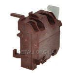 Кнопка болгарки Bosch GWS 14-125 CIT/ GWS 14-150 CI аналог 1607200200