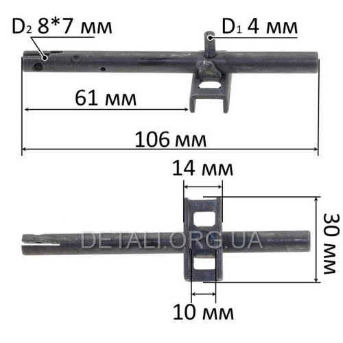 Шток лобзика 1003 D8 L106 чарка 30*10 мм Defiant DJS-810