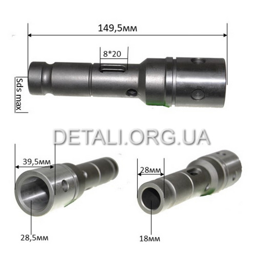 Ствол перфоратора Makita HR5001C аналог 323771-5