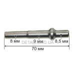 Бойок перфоратора Bosch 2-26 довгий d8*9*8.5 L70