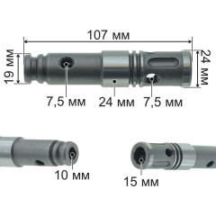 Ствол перфоратора D24 L107