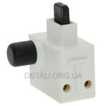 Кнопка болгарки DWT HY15С фирм с фикс KEDU