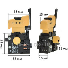 Кнопка перфоратора sparky BPR 240-E оригинал 170633