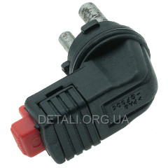 Переключатель режимов перфоратора Makita 2450 аналог 162229-7 2
