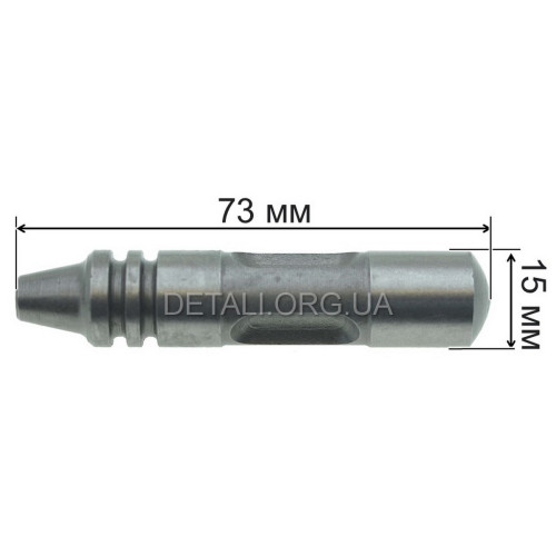 Боек (пуля) перфоратора DWT d15 L73