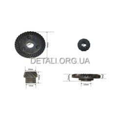 пара  Sparky 902(d1 15*64/d2 8*21/h2 20)