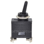 Кнопка болгарки Makita 125 / відбійний молоток Bautec BSH 11 аналог 651433-8