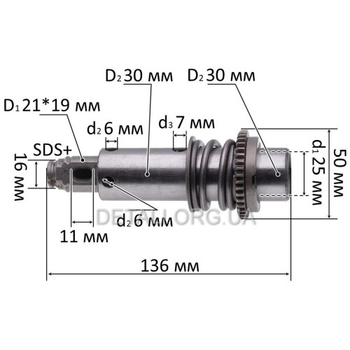 Ствол в сборе перфоратора Bosch GBH 2-26 DBR аналог 1617000564