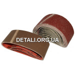 Стрічка шліфувальна 75*533 mm P40