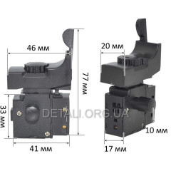 Кнопка дрели DWT 400W