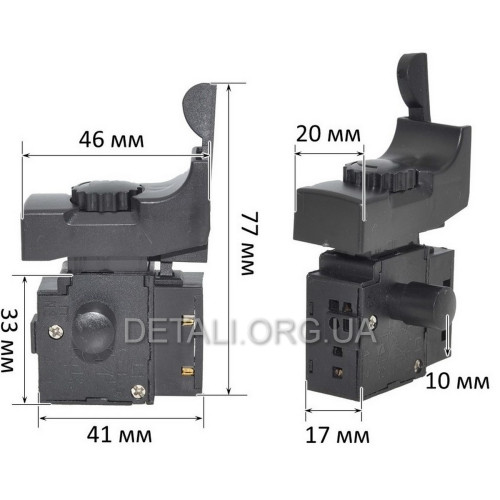 Кнопка дриля DWT 400W дриля