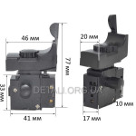Кнопка дрели DWT 400W