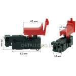 Кнопка перфоратора Bosch GBH 2-26 аналог (16170006D4)
