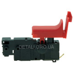 Кнопка перфоратора Bosch GBH 2-26 аналог (16170006D4)