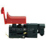 Кнопка перфоратора Bosch GBH 2-26 аналог (16170006D4)