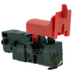 Кнопка перфоратора Bosch GBH 2-26 аналог (16170006D4)