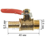Кран компресора 1/4" (13мм/8мм) (34 грами)