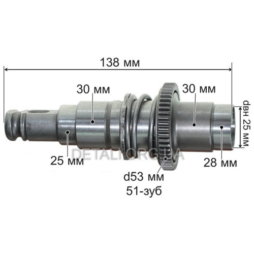 Ствол перфоратора Makita 2470 в сборе аналог ( с бойком ) 158574-6
