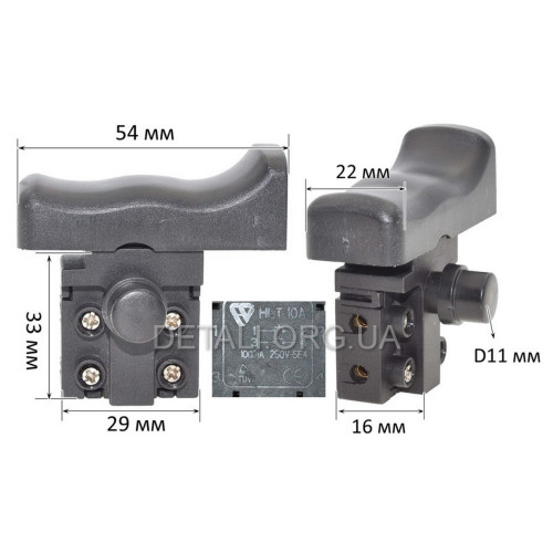 Кнопка VJ Parts для болгарки хвиля