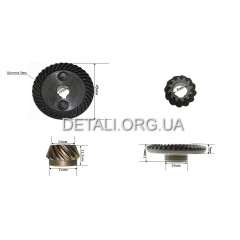 Шестерні (пара) болгарки 125 VJ Parts (d1 10*49/d2 8*19/h2 12)