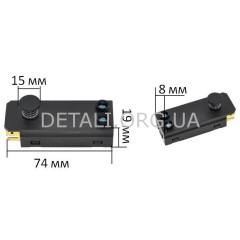 Кнопка відбійного молотка Bosch 11E аналог 1617200048