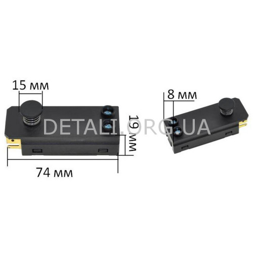 Кнопка отбойного молотка Bosch 11E аналог 1617200048