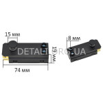 Кнопка отбойного молотка Bosch 11E аналог 1617200048
