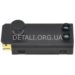 Кнопка відбійного молотка Bosch 11E аналог 1617200048 2