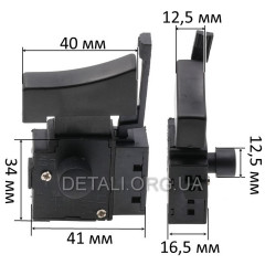 Кнопка дрели/шуруповерта  Makita 6821 аналог 651986-7