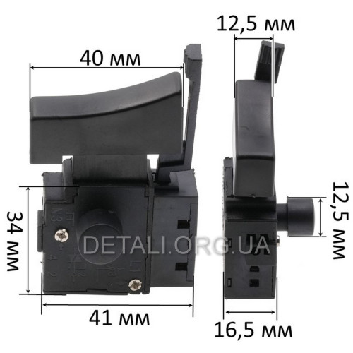 Кнопка дрели/шуруповерта  Makita 6821 аналог 651986-7