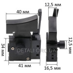 Кнопка дрели/шуруповерта  Makita 6821 аналог 651986-7