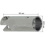 Пістон перфоратора Bosch 2-24 (21 * 25 L66) аналог 1618700062