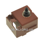 Кнопка болгарки Stern 125-В