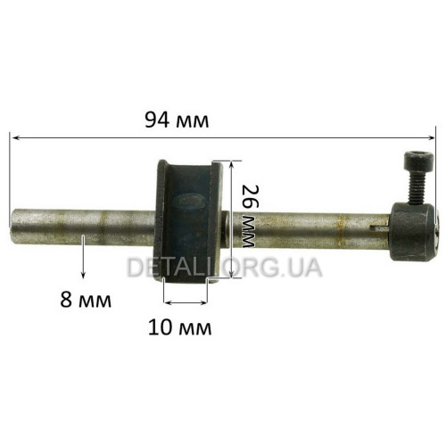 Шток лобзика D8 L94 рюмка 26*10