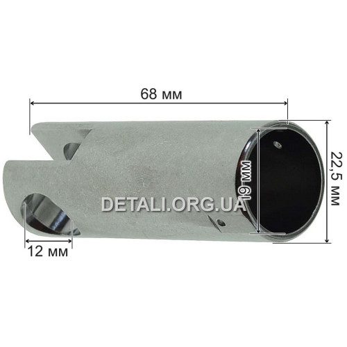 Пистон перфоратора DeWalt d19 (19*22,5 L67)
